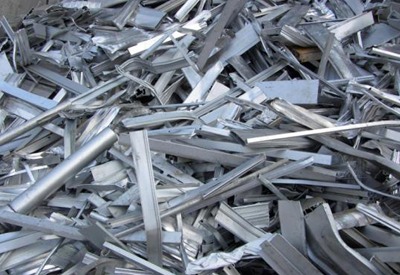 Aluminium ingots